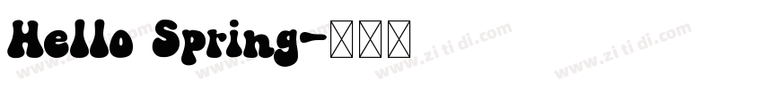 Hello Spring字体转换